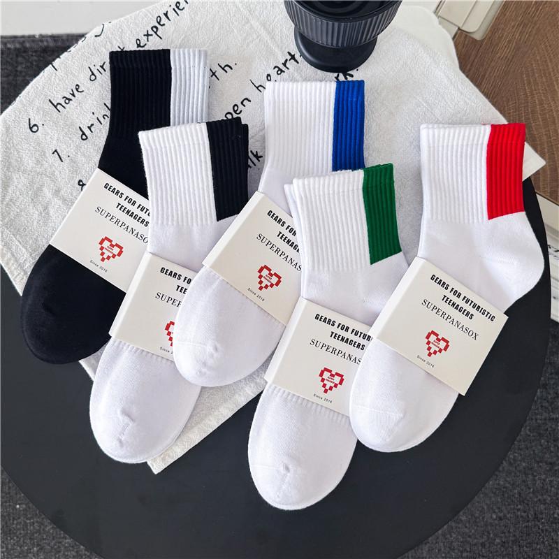 Cityboy Korean-Style Color Block Mid-Calf Sports Socks for Men & Women