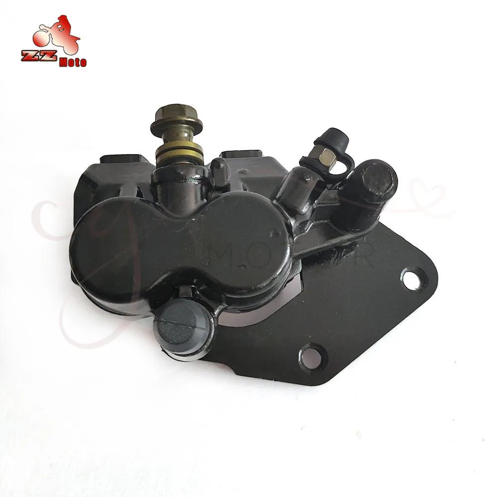Motorcycle Hydraulic Disc Brake Caliper For 50cc 110cc 125cc 150cc 250cc GY6 QMB139 Scooters Pit Dirt Bike Accessories