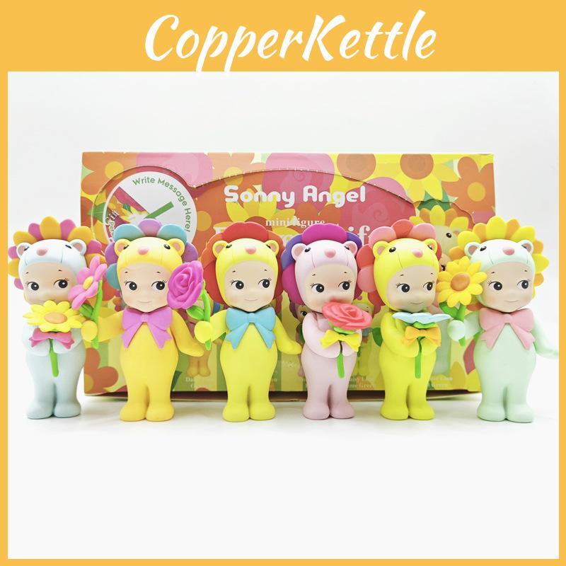 Sonny Action Angel Figure Cartoon Model Toy Decoration Doll Kid Gifts Ornament