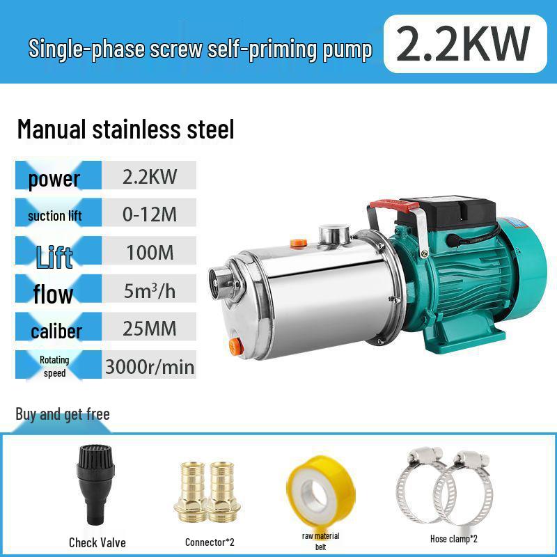 220V Automatische selbstansaugende Haushaltswasserpumpe - Hochdruck Brunnen- und Druckerhöhungspumpe