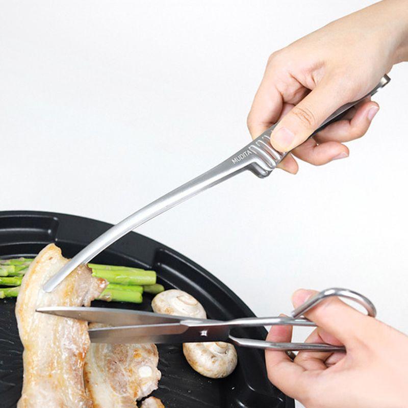 Wiedergeboren. J Mudita 304 Edelstahl Fleischzange 29cm / Mehrzweckzange zum Kochen und für Salat, berührungsfrei