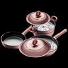 Aibofei Burgunder Herz 3-teiliges Kochgeschirr-Set