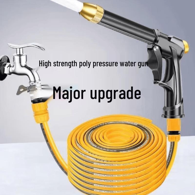 Baoheizi High-Pressure Water Gun & Hose Set