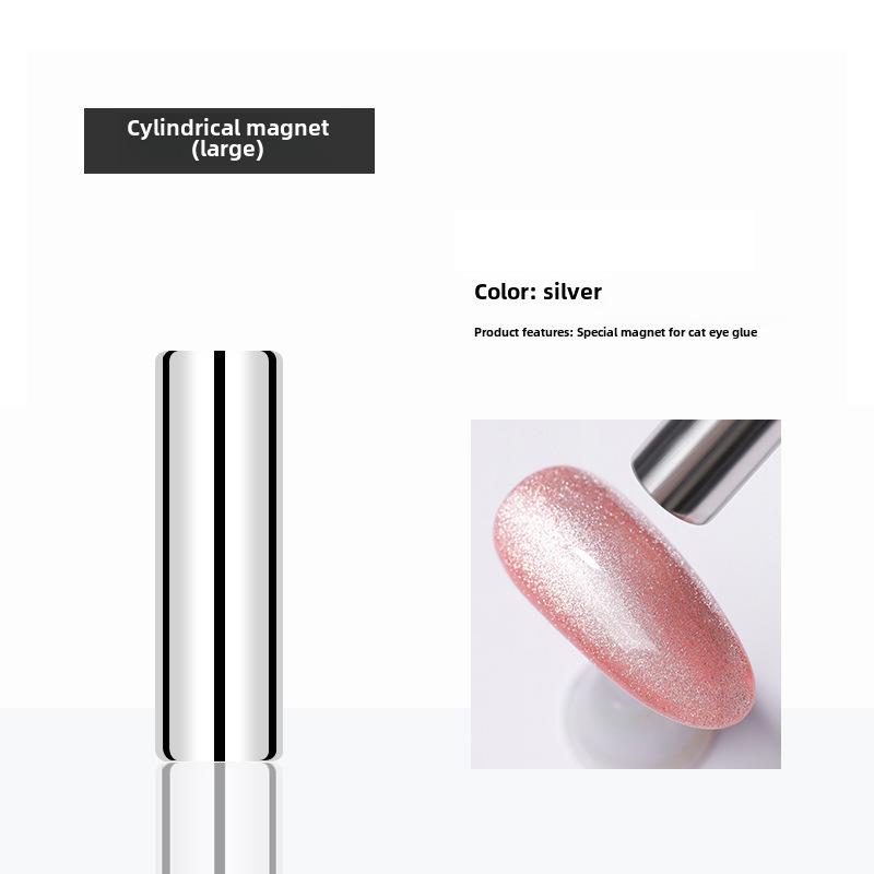 9D Cat Eye Nail Polish Magnet Tool - Strong, Double-Ended Design for Unique Patterns