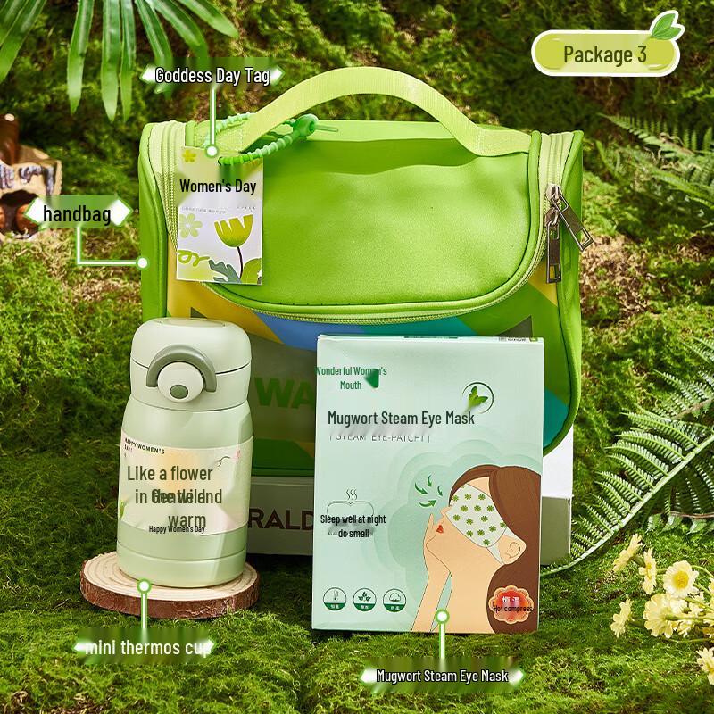 Goddess Day Gift Set with Mini Thermos & Eye Mask