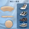 XINSHEYE Heel Pads, 8-Pair Set (Mixed), Prevents Shoe Slippage and Blisters, Heel Protection, Blister Pain Relief, Adjustable Size, Adhesive Stickers