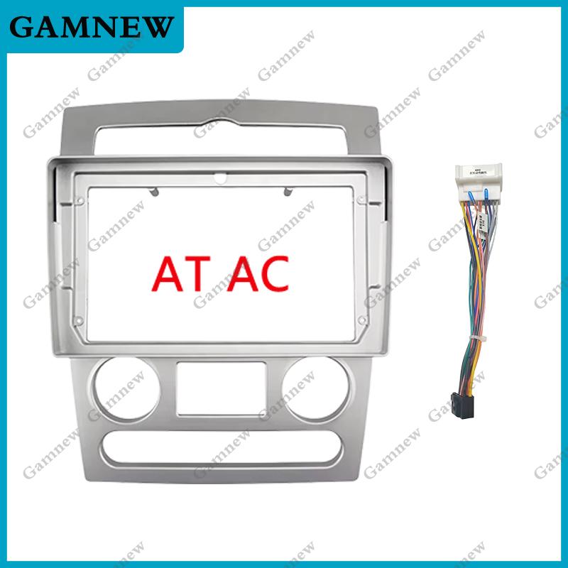 9 Inch Car Frame Fascia Adapter Decoder Android Radio Dash Fitting Panel Kit For Hyundai Coupe Rohens Rohens-Coupe 2004-2006