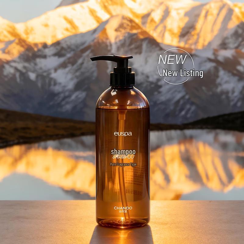 CHANDO EUSPA Orange Mist Pure Fragrance Shampoo