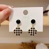 2025 Spring/Summer Black & White Checkered Pearl Stud Earrings - Women's Chic & Cool Fashion Jewelry