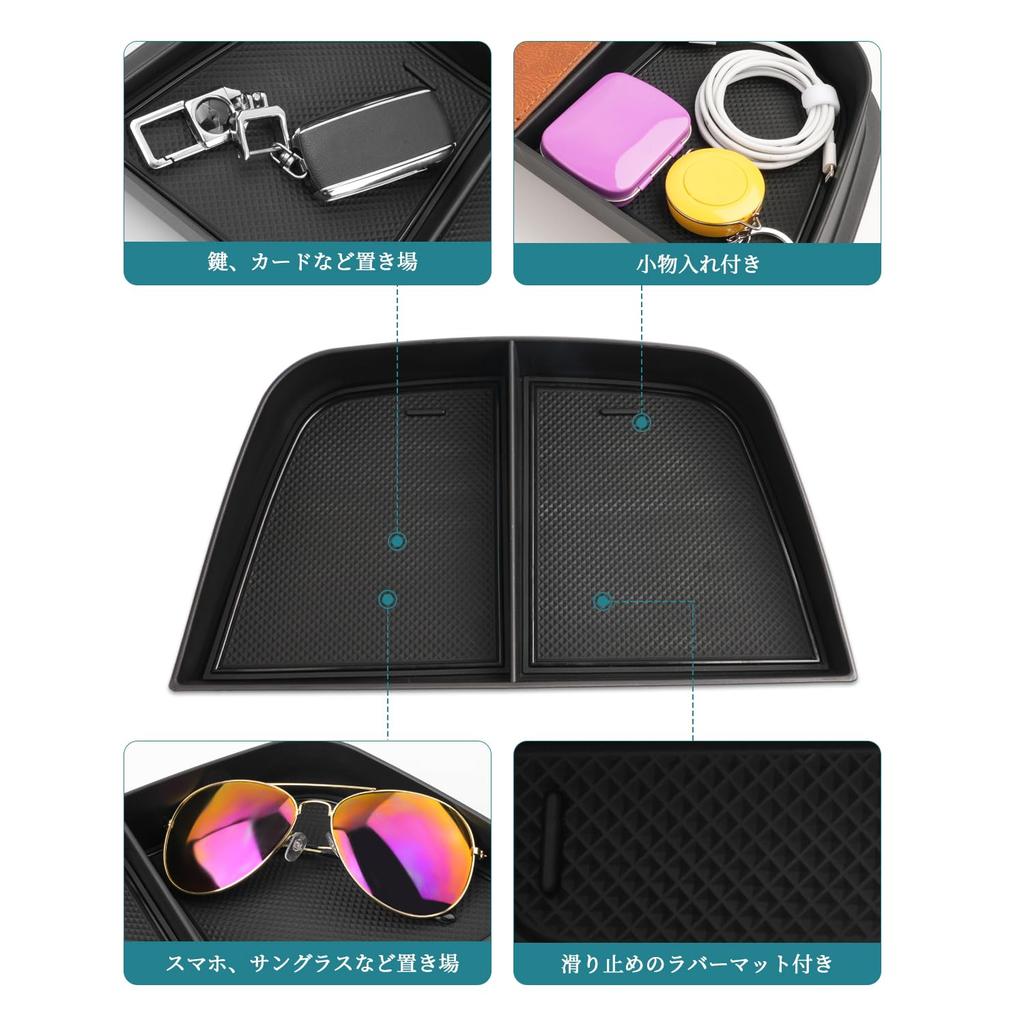 HUAHAO Dashboard Tray for Volkswagen Up VW Up Accessory Storage ABS Interior Custom Parts 120, Box, Material, Non-Slip Parts,