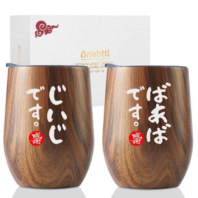 Nádobí na nápoje – Hrnky