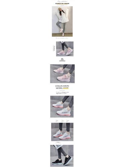 2025 Autumn Casual Women's White Korean Style Lightweight Sneakers