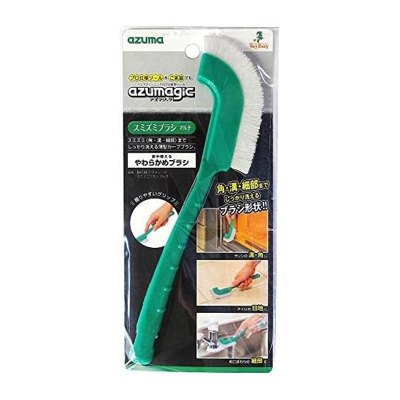 Azuma Cleaning Brush Azuma Magic Sumizumi Brush Multi Total Length 23cm Green Soft thin curved brush that can be used around the house BA736