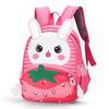 Cartoon Kids' Large Capacity Lightweight Fashion Backpack