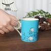 Yongfengyuan Yutang Fengchun Ceramic Mug