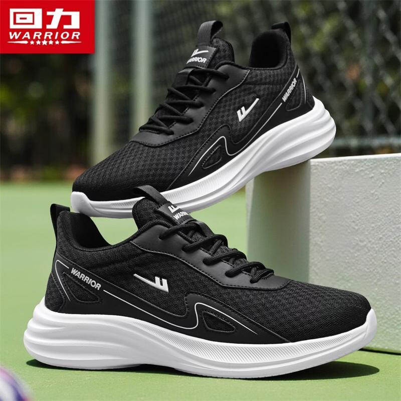 Warrior Men's Breathable Mesh Summer Casual Shoes 5881