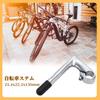 BULLSPANN Bicycle x 150mm for Most Road and Silver Tone Stem, 25.4mm 22.2mm, Length, Bicycles, Bikes, Cycling,