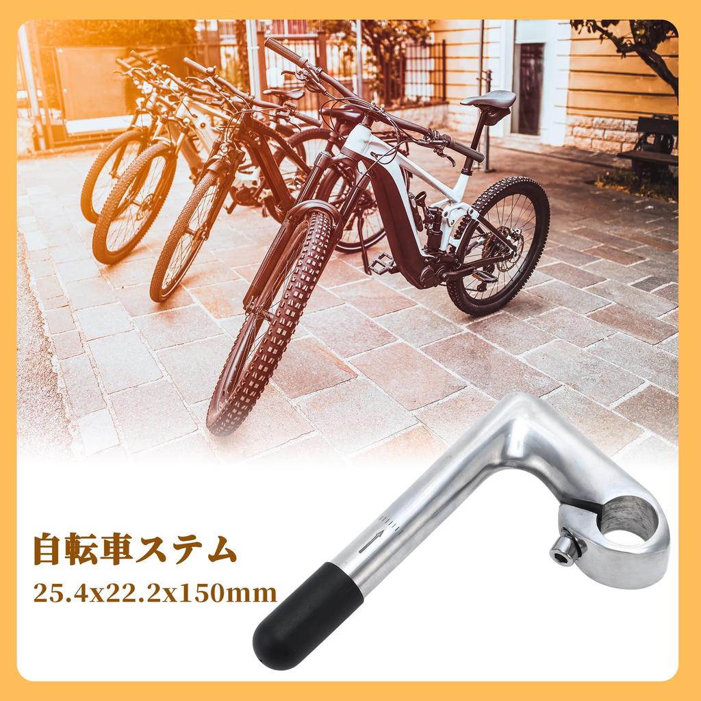 BULLSPANN Bicycle x 150mm for Most Road and Silver Tone Stem, 25.4mm 22.2mm, Length, Bicycles, Bikes, Cycling,