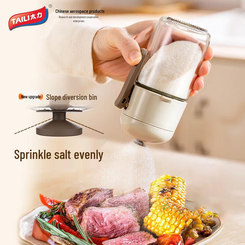 Taile 250ML Quantitative Glass Spice Jar
