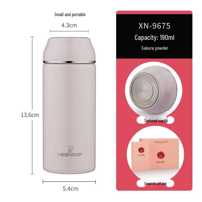 Xinuo 304 Stainless Steel Belly Thermos Cup