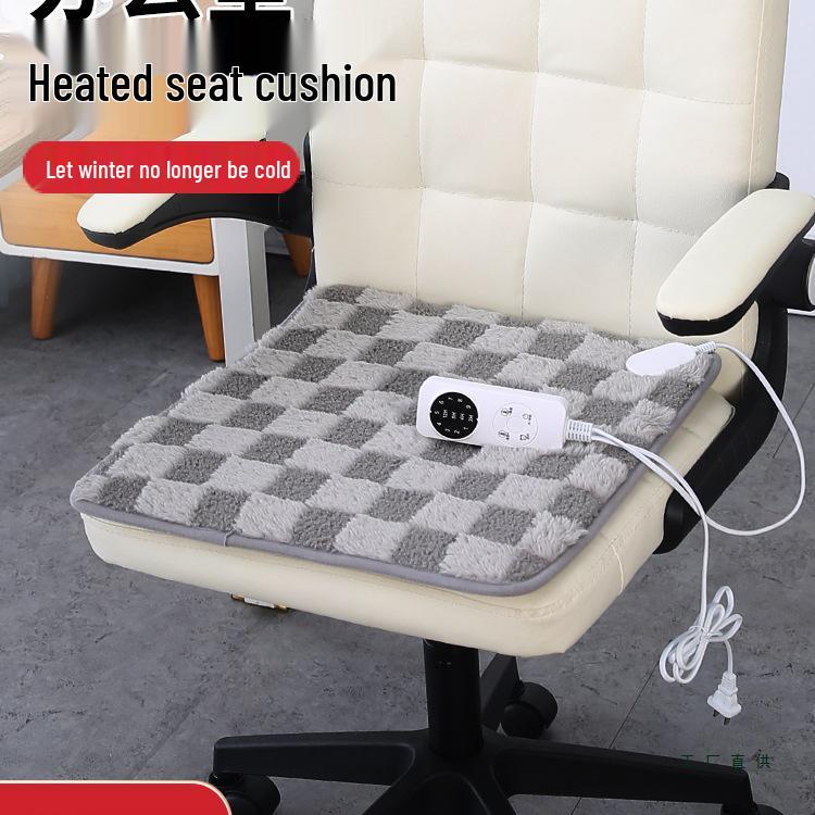Electric Heated Chair Cushion Pad - Plug-in Warming Seat for Office
