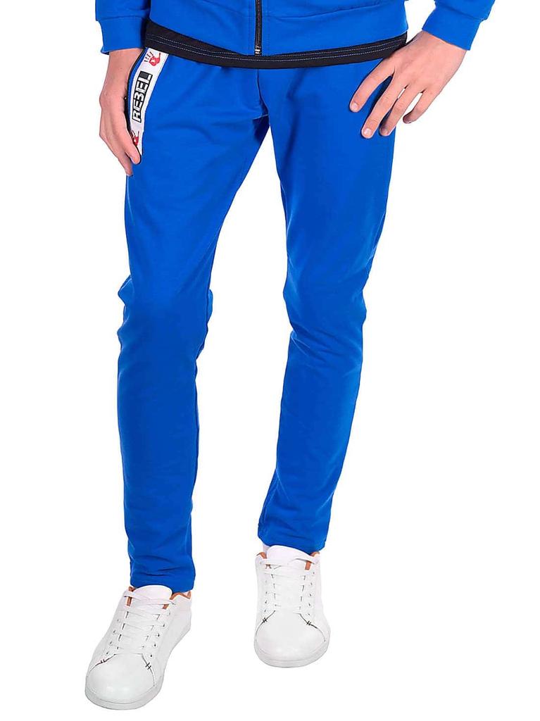 Children's Boys' Leisure Trousers