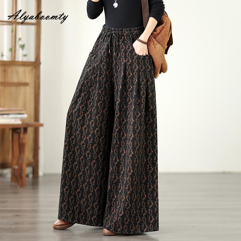 Jeansi Streetwear de Toamnă Primăvară Stil Coreean pentru Femei Talie Înaltă cu Șnur Imprimeu Floral Pantaloni Denim cu Picior Larg Casual Larg Vintage Mărimi Mari