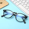 Retro Unisex Round Frame Blue Light Blocking Glasses