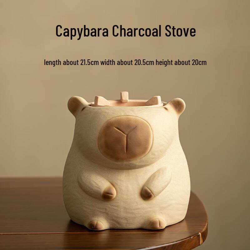 Creative Capybara Charcoal Stove Tea Set