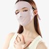 WEZHO Summer Ice Silk Sun Protection Face Mask