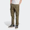 Adidas Originals Trefoil Enjoy Cargo Pants Men Bottoms Rock-Olive-Green IT8192