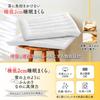 Ultra-low 2cm Sleeping Pillow, Low Pillow, Neck Pain-free, Popular, Thin Pillow, Washable Pillow, Height Adjustable, Ultra-low 2cm