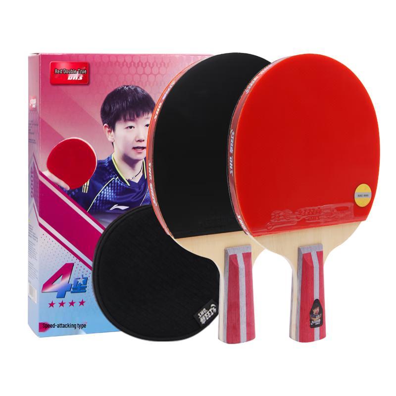 

DHS 4-Star Table Tennis Racket Set H4006 Combination Set