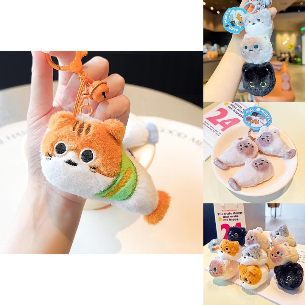 Plush Cat Fish Keychain With Keyring And Cute Cat Design For Gift And Collection