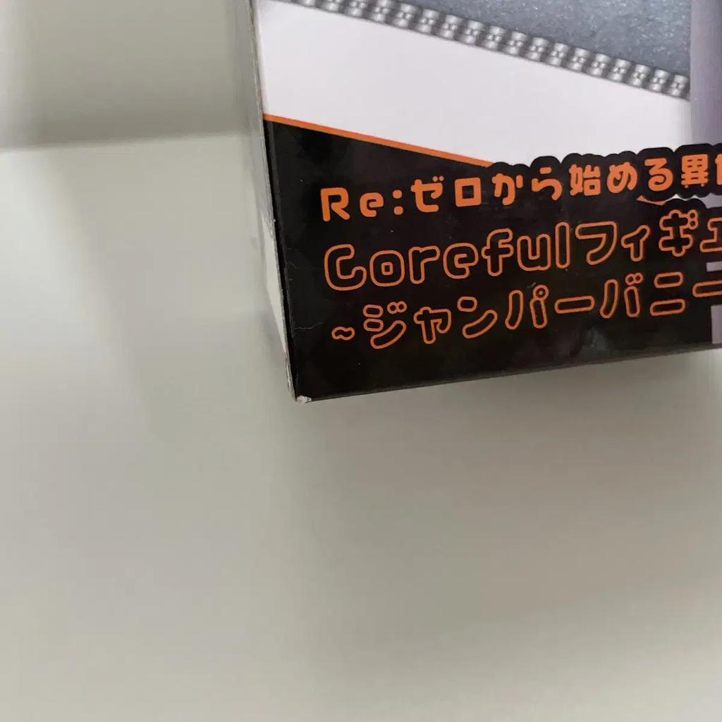 Re:Zero Core Full Figure Rem Bunny Girl Tight Figure Core Pool