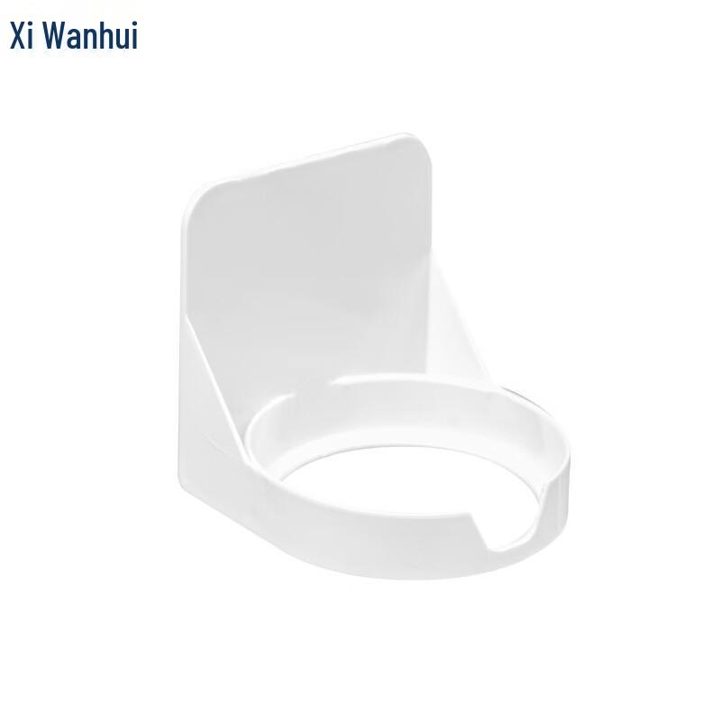 XWH Wall-Mounted Bathroom Storage Shelf