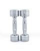Chrome Dumbbells (Pair)