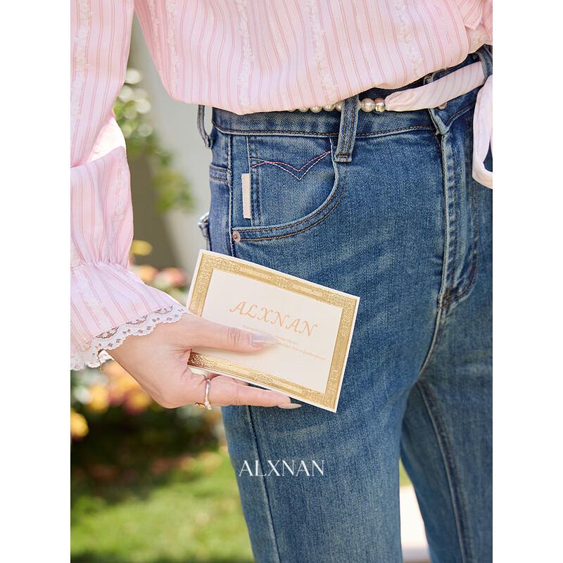 Women's Retro Blue High-Waist Flared Jeans