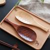 Nanmu Fish-shaped Creative Rice  Spoon Rice Paddle Hand-carved Wooden Spoon Tableware Kitchen