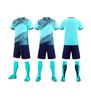 Summer Adult Children'S Football Uniforms, Quick-Drying Suits, Team Competition Comprehensive Training Uniforms, Primary School Student Sports And Lei