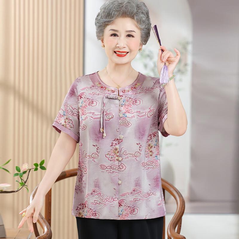 Women's Plus Size Summer Short-Sleeved Shirt