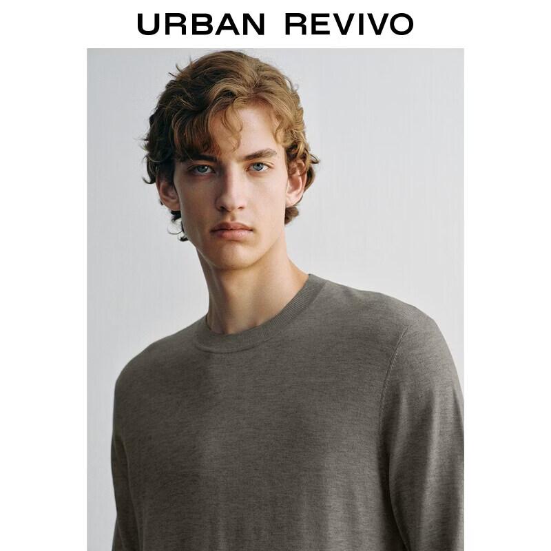 UR 2026 Men's Autumn Casual Textured Crew Neck Knit Sweater