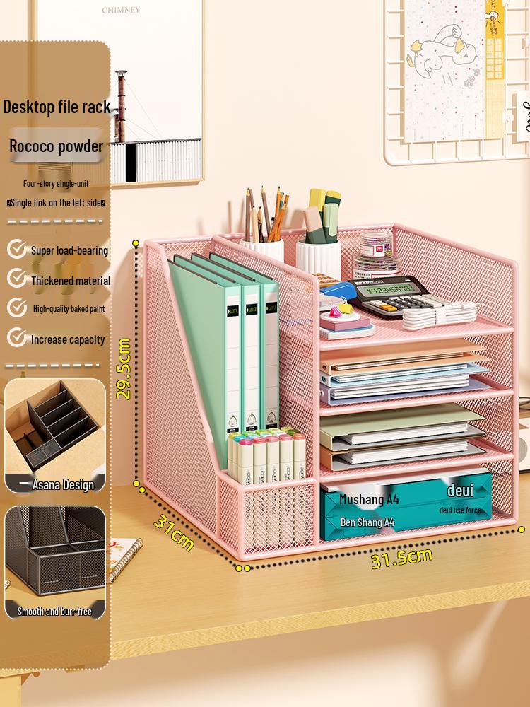 Multi-Layer Desktop File & Book Organizer for Office & Student Use
