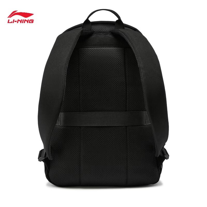 Li-Ning Wade Series Unisex Backpack