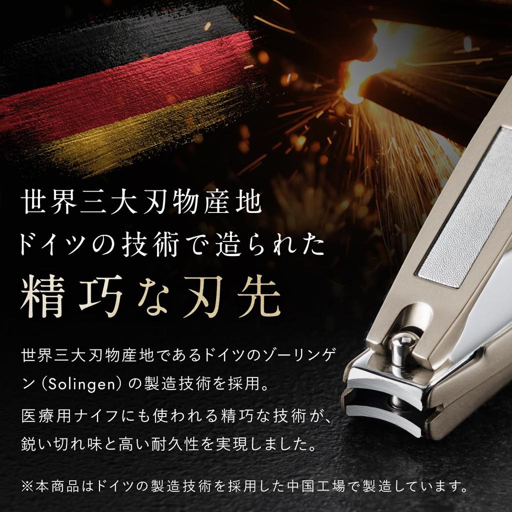 TOGI Nail Extremely Sharp High Quality Quickly with Light Curved Blade Nail Champagne Clipper, Cut, [Cuts Force] Clipper, Gift,