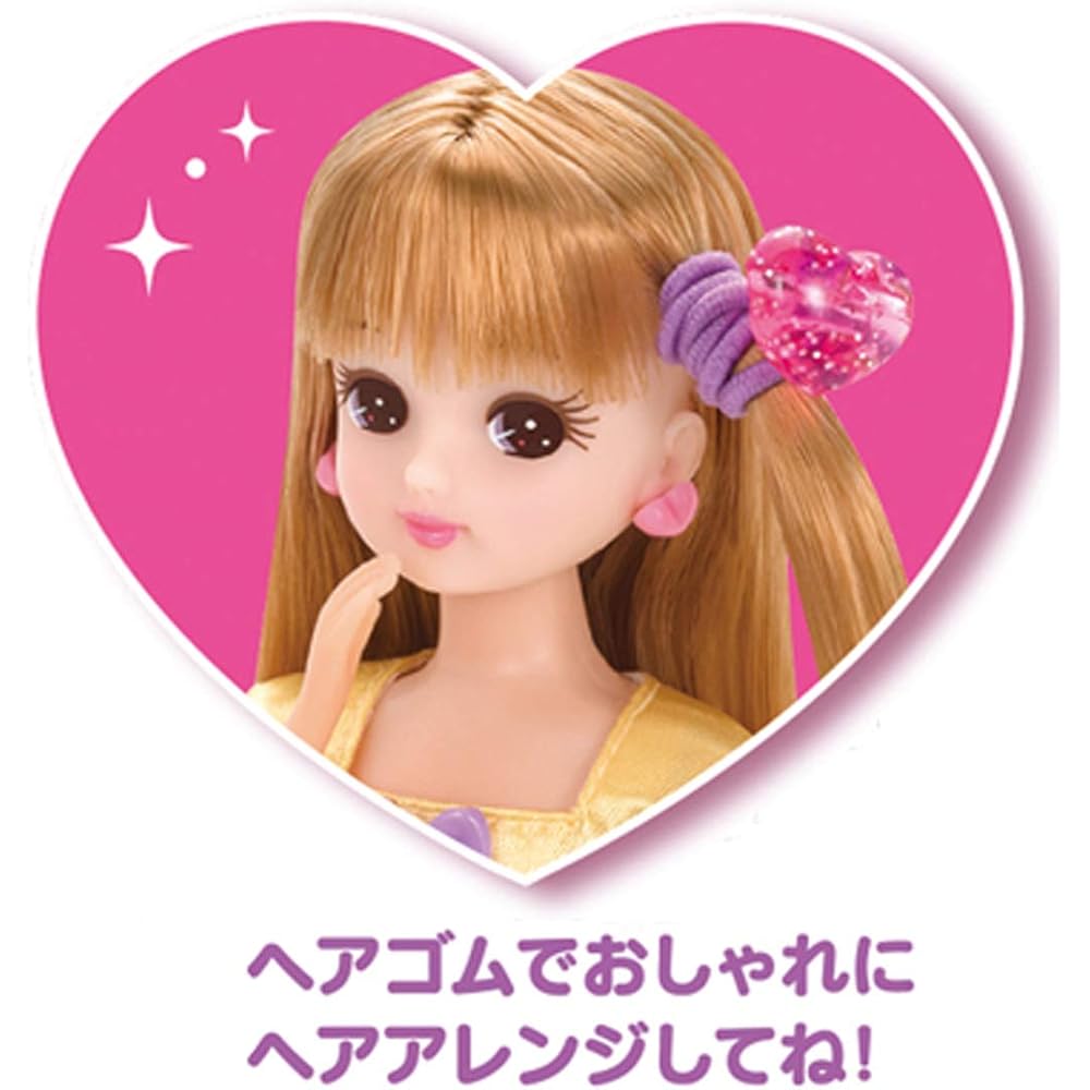 Takara Tomy Licca-chan Doll LD-01 Gift Set with Dress-Up Accessories for Kids Age 3 and Up