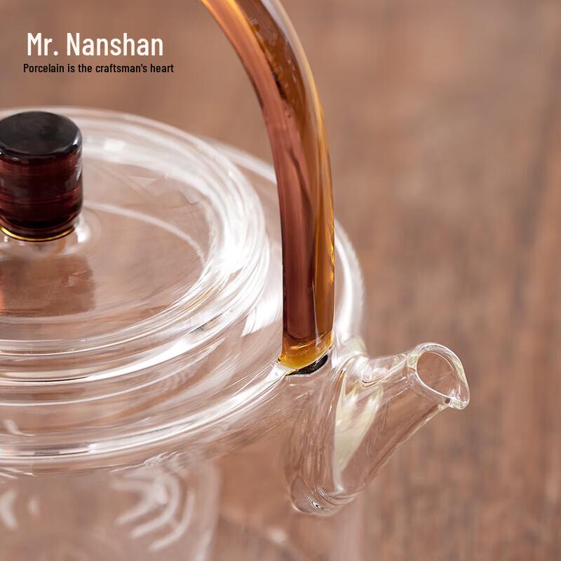 Nanshan Heat-Resistant Glass Steaming Teapot Set