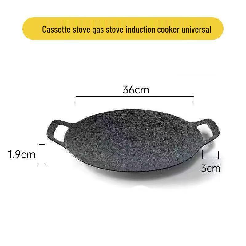 Maifan Stone Non-stick Smokeless BBQ Grill Pan