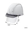 Tajima Helmet Safety Helmet Basic Set MD White with Shield A set that includes the basic items needed at the work site Passed the Ministry of Labor