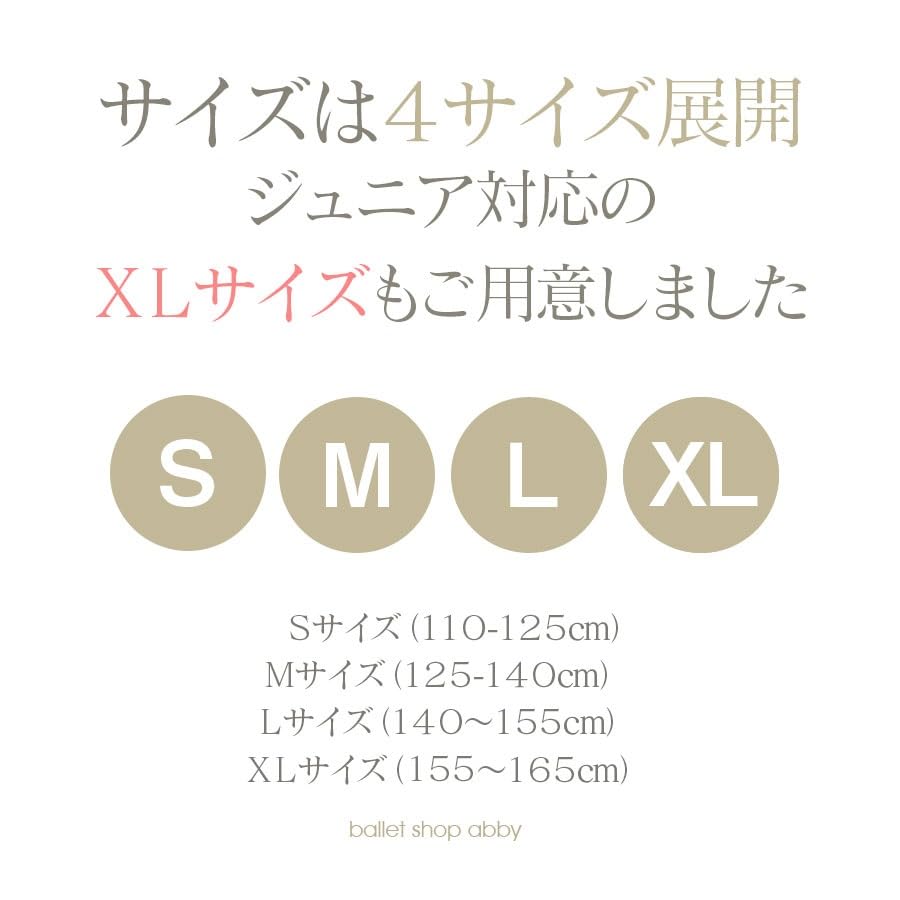 Lino Botanical Print Leotard for Kids and Size L [abby] Juniors/Black,